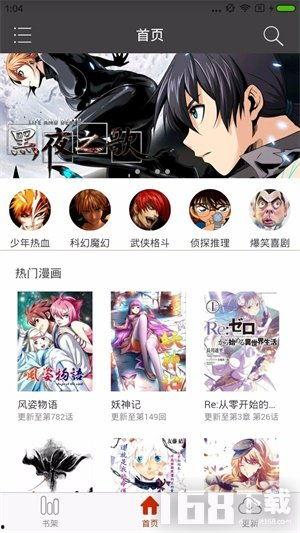 3D漫画免费网址,揭秘热门网址一览